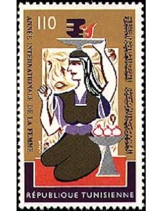 Tunisie N° 0811 obli