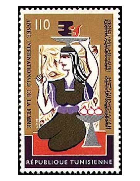 Tunisie N° 0811 obli