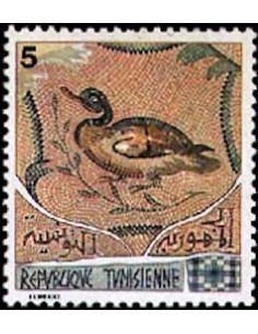Tunisie N° 0816 obli