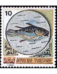 Tunisie N° 0817 obli