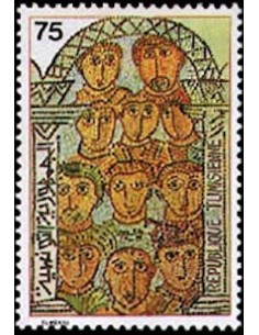 Tunisie N° 0820 obli