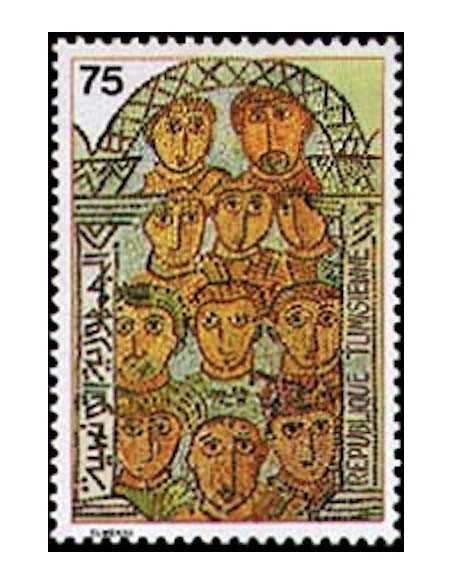 Tunisie N° 0820 obli