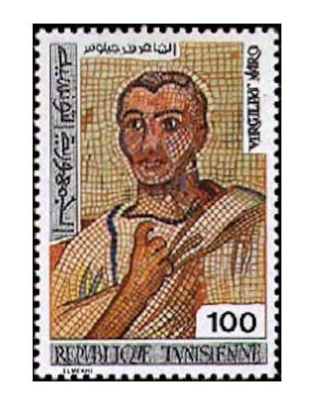 Tunisie N° 0821 obli
