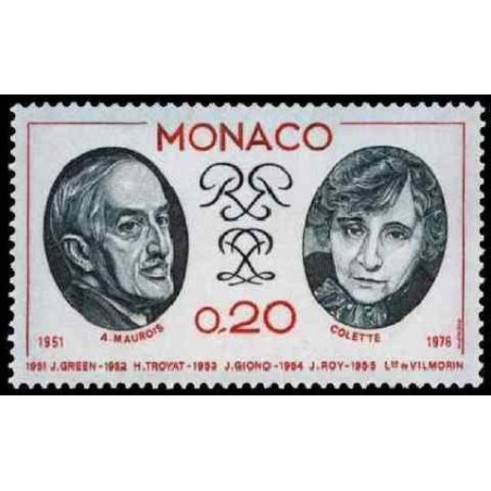 Monaco Obli N° 1044