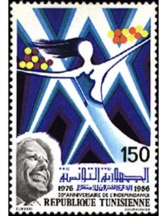 Tunisie N° 0825 obli