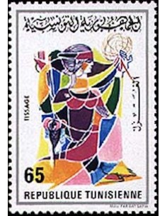 Tunisie N° 0831 obli