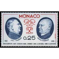 Monaco Obli N° 1045