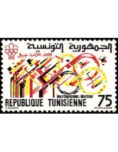 Tunisie N° 0834 obli