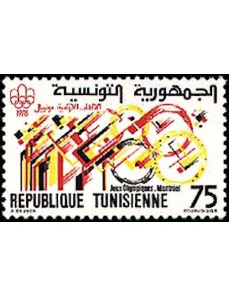 Tunisie N° 0834 obli