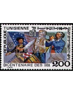 Tunisie N° 0836 obli