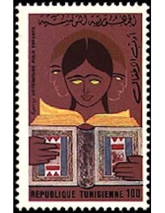 Tunisie N° 0837 obli