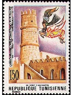 Tunisie N° 0841 obli