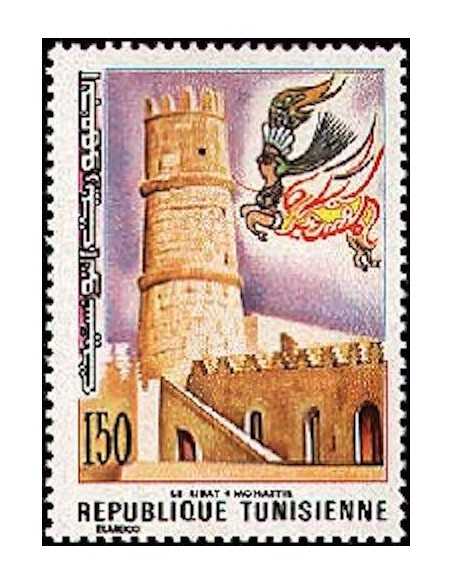 Tunisie N° 0841 obli