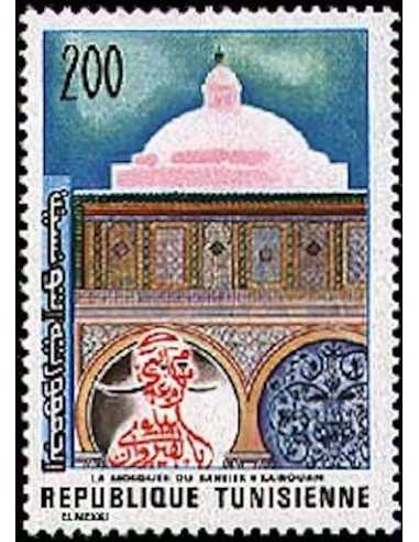 Tunisie N° 0842 obli