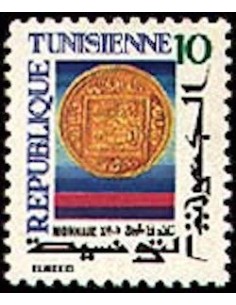 Tunisie N° 0848 obli