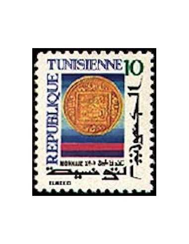 Tunisie N° 0848 obli