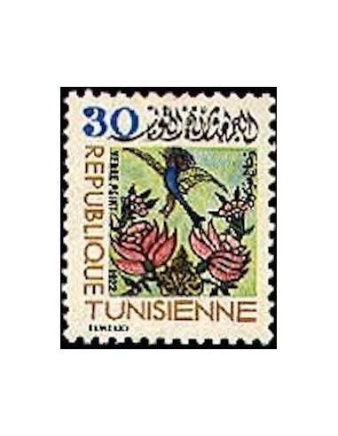 Tunisie N° 0851 obli