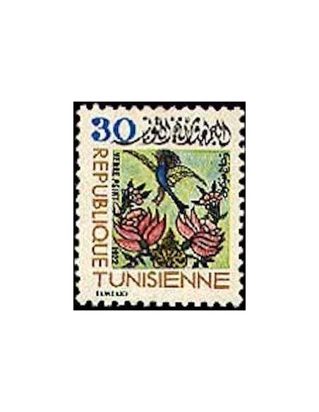 Tunisie N° 0851 obli