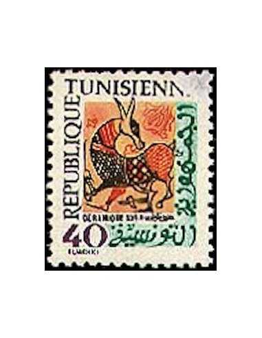 Tunisie N° 0852 obli