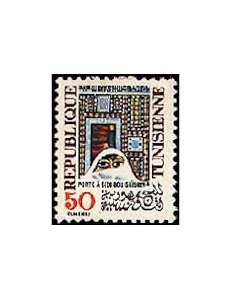 Tunisie N° 0853 obli