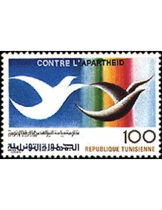 Tunisie N° 0870 obli