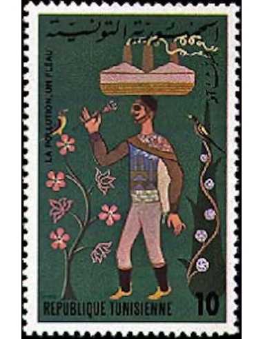 Tunisie N° 0871 obli