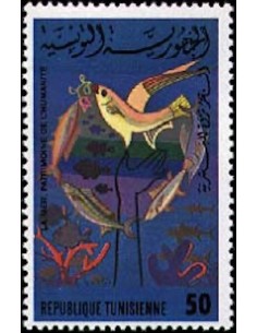 Tunisie N° 0872 obli