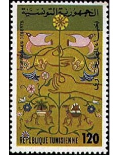 Tunisie N° 0873 obli