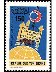 Tunisie N° 0874 obli