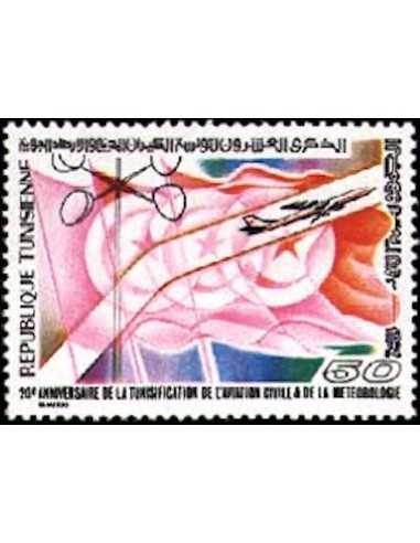 Tunisie N° 0885 obli