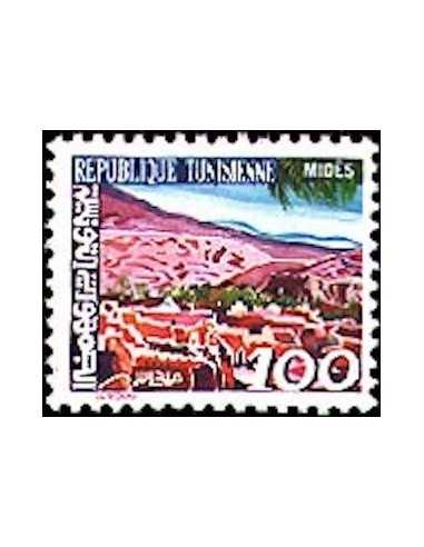Tunisie N° 0890 obli