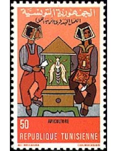 Tunisie N° 0892 obli