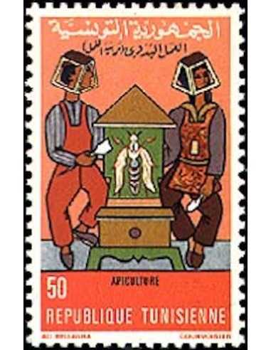 Tunisie N° 0892 obli