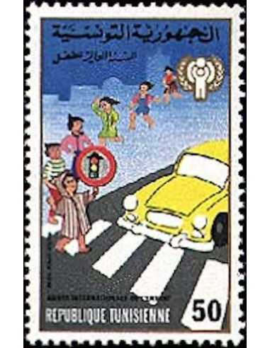 Tunisie N° 0896 obli
