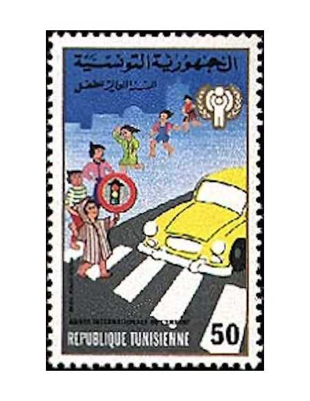 Tunisie N° 0896 obli