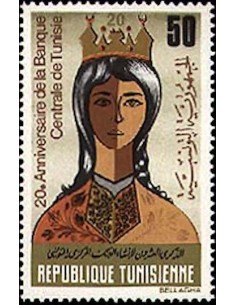 Tunisie N° 0899 obli