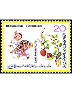 Tunisie N° 0900 obli