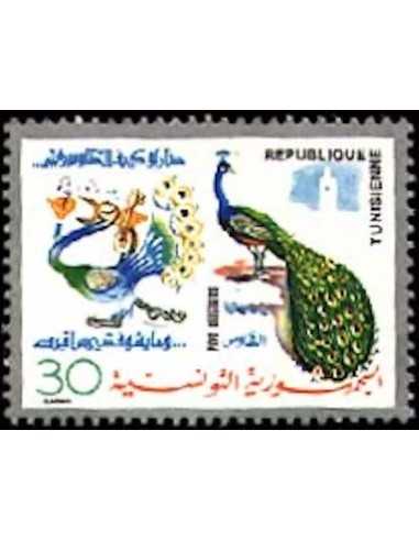 Tunisie N° 0901 obli
