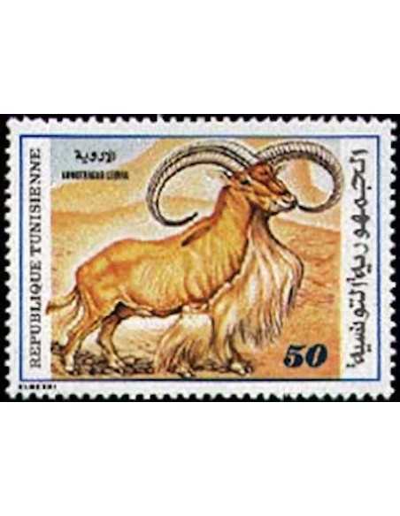 Tunisie N° 0925 obli