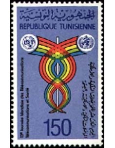 Tunisie N° 0940 obli
