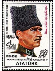 Tunisie N° 0942 obli