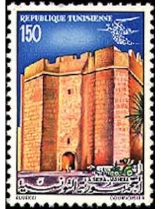Tunisie N° 0943 obli