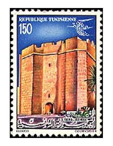 Tunisie N° 0943 obli