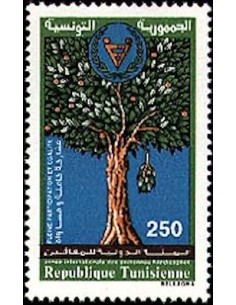 Tunisie N° 0947 obli