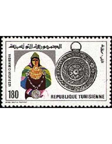 Tunisie N° 0954 obli