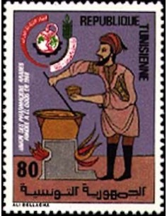 Tunisie N° 0957 obli