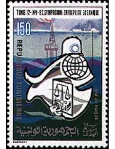 Tunisie N° 0959 obli