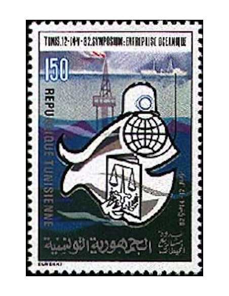 Tunisie N° 0959 obli