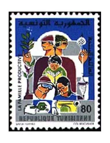Tunisie N° 0960 obli