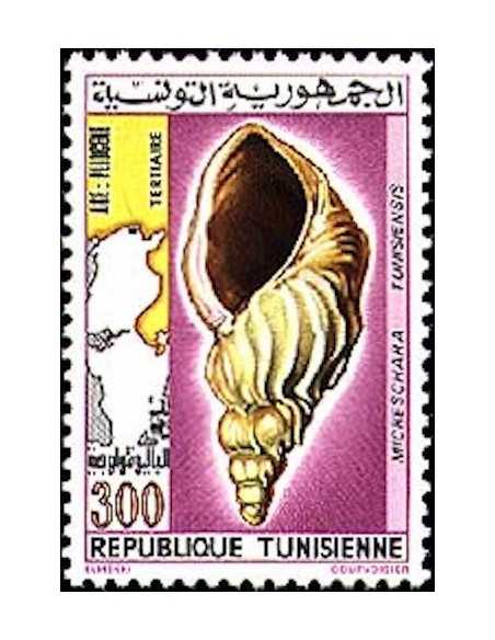 Tunisie N° 0969 obli